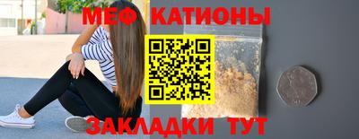 хмурый Жуковский