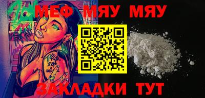 хмурый Жуковский