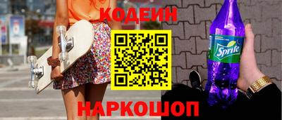 apvp Заводоуковск