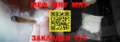 ПСИЛОЦИБИНОВЫЕ ГРИБЫ Заволжье