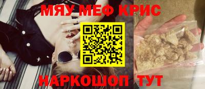 хмурый Жуковский