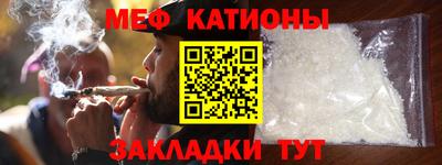 хмурый Жуковский