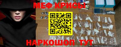 хмурый Жуковский