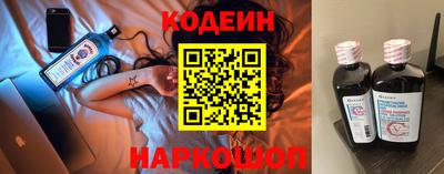 ПСИЛОЦИБИНОВЫЕ ГРИБЫ Заволжье