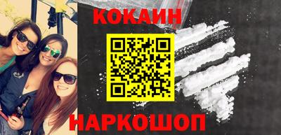 apvp Заводоуковск