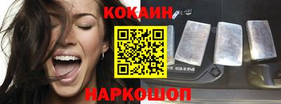 хмурый Жуковский