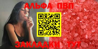ПСИЛОЦИБИНОВЫЕ ГРИБЫ Заволжье