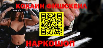 хмурый Жуковский