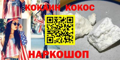 хмурый Жуковский