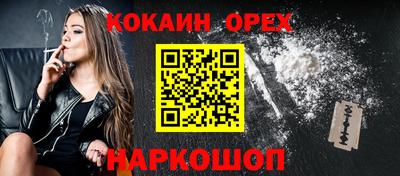 ПСИЛОЦИБИНОВЫЕ ГРИБЫ Заволжье