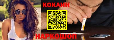 apvp Заводоуковск