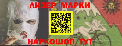 хмурый Жуковский