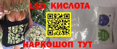 хмурый Жуковский