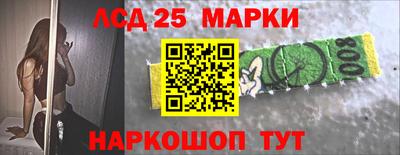 apvp Заводоуковск