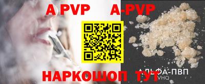 хмурый Жуковский