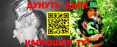 ПСИЛОЦИБИНОВЫЕ ГРИБЫ Заволжье