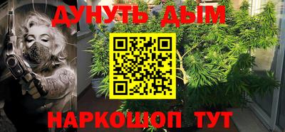 хмурый Жуковский