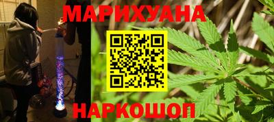 ПСИЛОЦИБИНОВЫЕ ГРИБЫ Заволжье