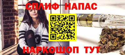 ПСИЛОЦИБИНОВЫЕ ГРИБЫ Заволжье