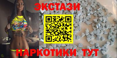 хмурый Жуковский