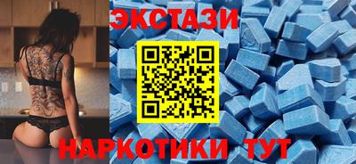 ПСИЛОЦИБИНОВЫЕ ГРИБЫ Заволжье