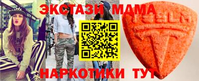 ПСИЛОЦИБИНОВЫЕ ГРИБЫ Заволжье