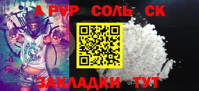 хмурый Жуковский