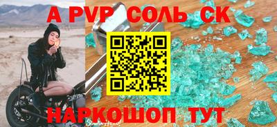 ПСИЛОЦИБИНОВЫЕ ГРИБЫ Заволжье
