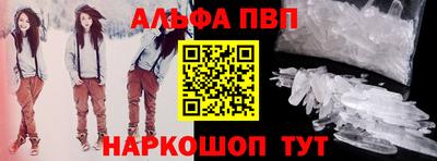хмурый Жуковский