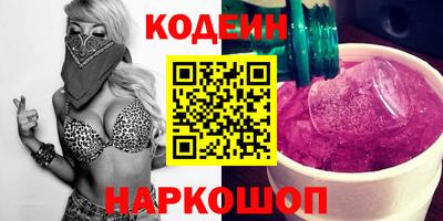 ПСИЛОЦИБИНОВЫЕ ГРИБЫ Заволжье