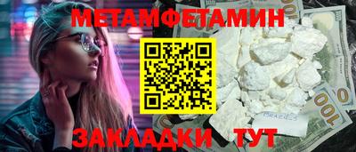 ПСИЛОЦИБИНОВЫЕ ГРИБЫ Заволжье
