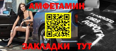 apvp Заводоуковск