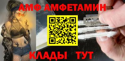 apvp Заводоуковск