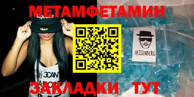 ПСИЛОЦИБИНОВЫЕ ГРИБЫ Заволжье