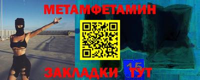 ПСИЛОЦИБИНОВЫЕ ГРИБЫ Заволжье