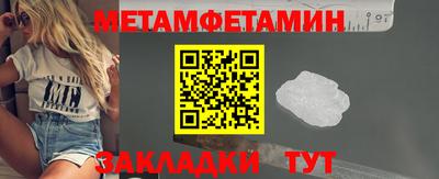 apvp Заводоуковск
