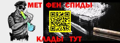 хмурый Жуковский