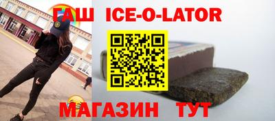 ПСИЛОЦИБИНОВЫЕ ГРИБЫ Заволжье