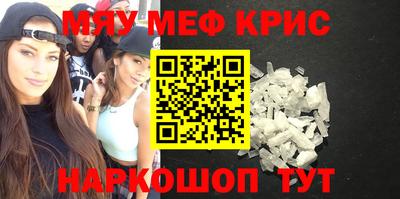 ПСИЛОЦИБИНОВЫЕ ГРИБЫ Заволжье