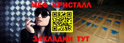apvp Заводоуковск