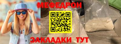 хмурый Жуковский