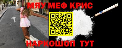 хмурый Жуковский