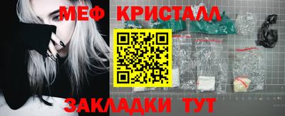 apvp Заводоуковск